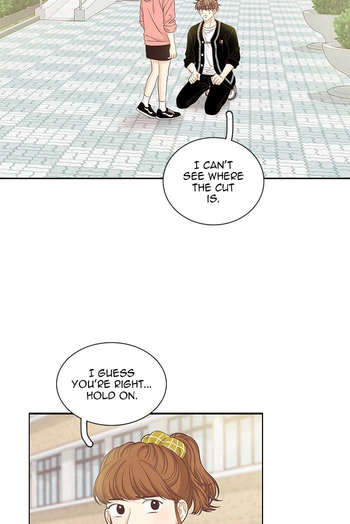 Odd Girl Out Chapter 260 Page 32