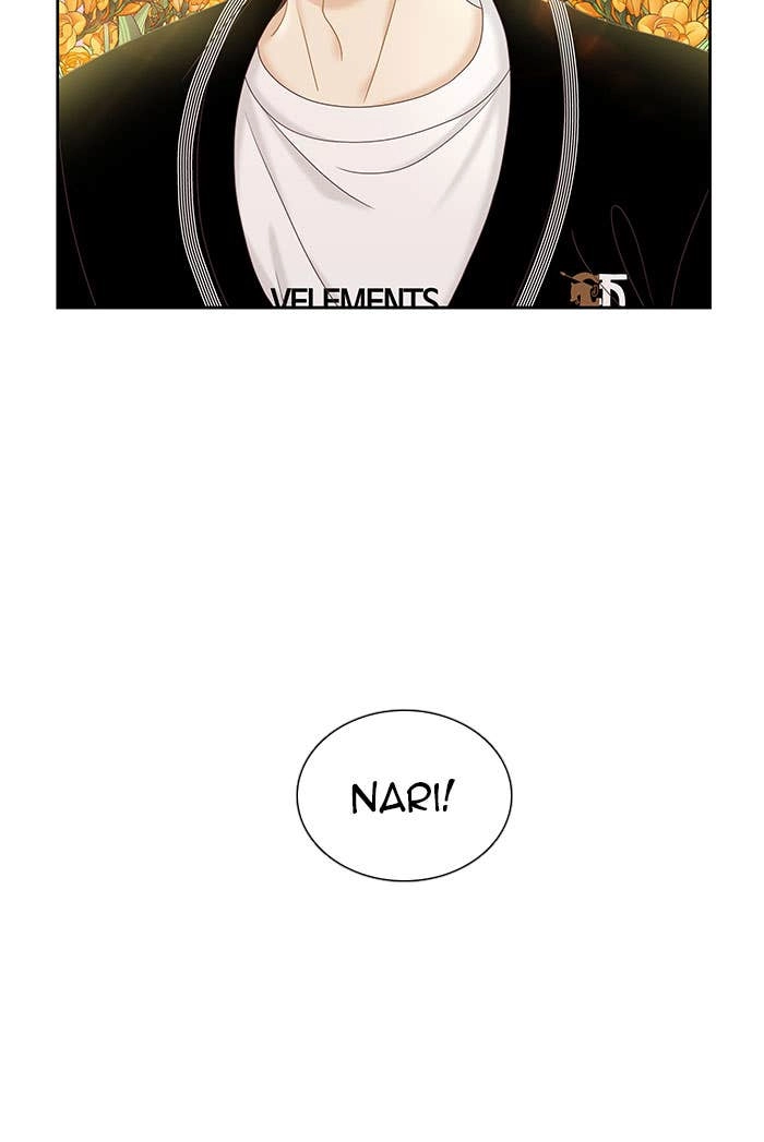 Odd Girl Out Chapter 260 Page 34