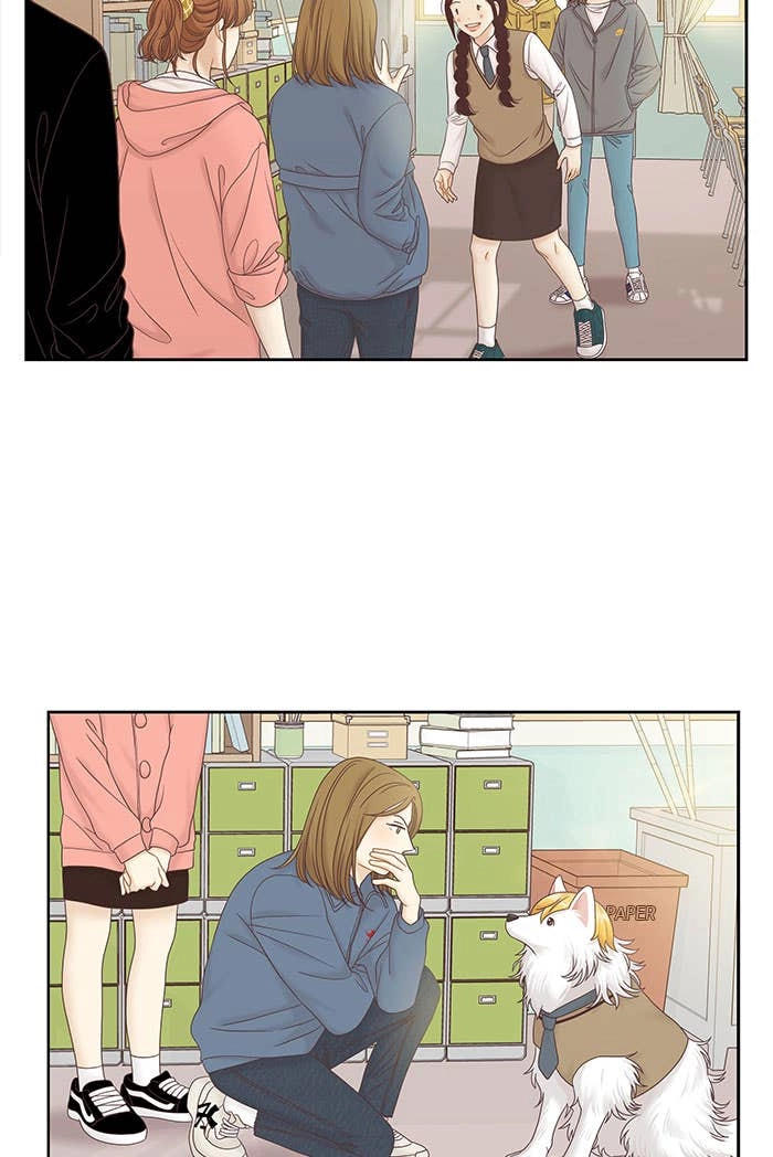 Odd Girl Out Chapter 260 Page 44