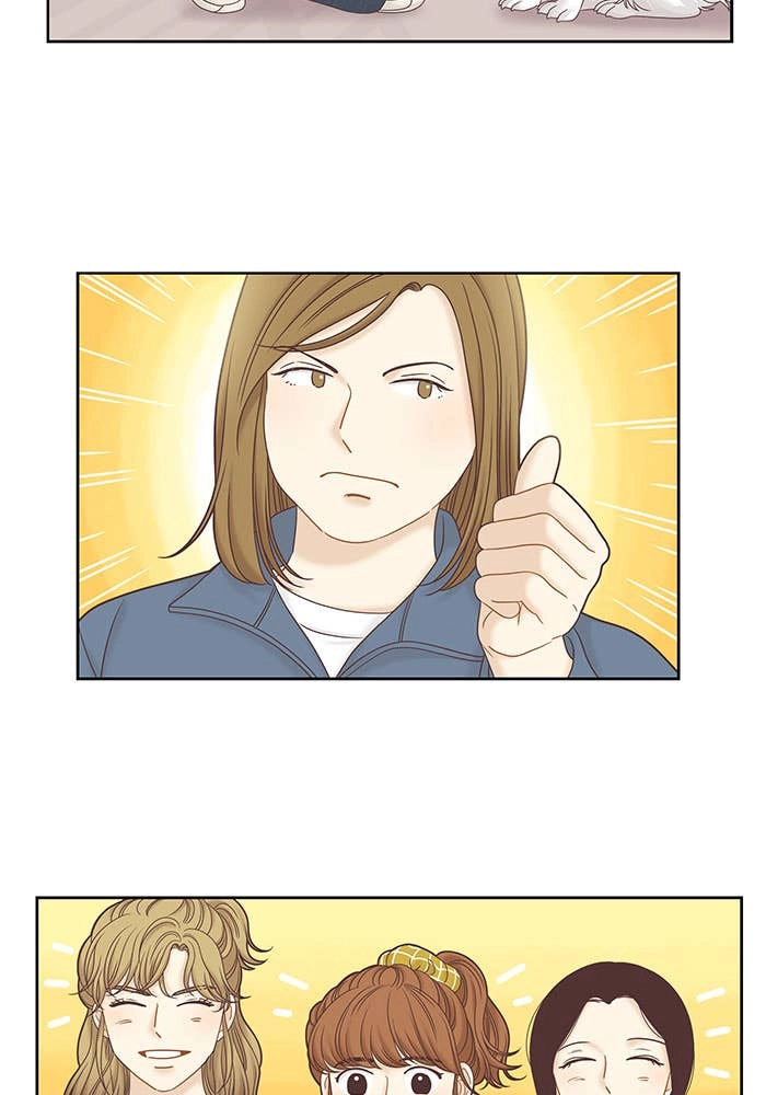 Odd Girl Out Chapter 260 Page 45