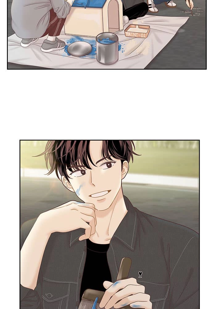 Odd Girl Out Chapter 260 Page 47