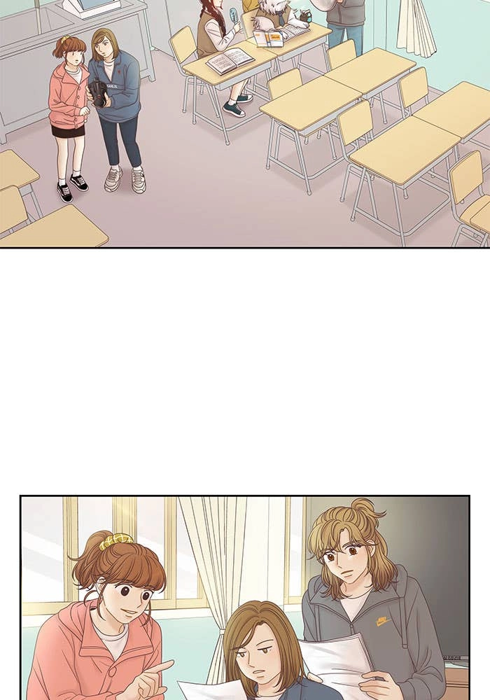 Odd Girl Out Chapter 260 Page 51