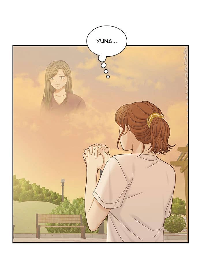 Odd Girl Out Chapter 260 Page 65