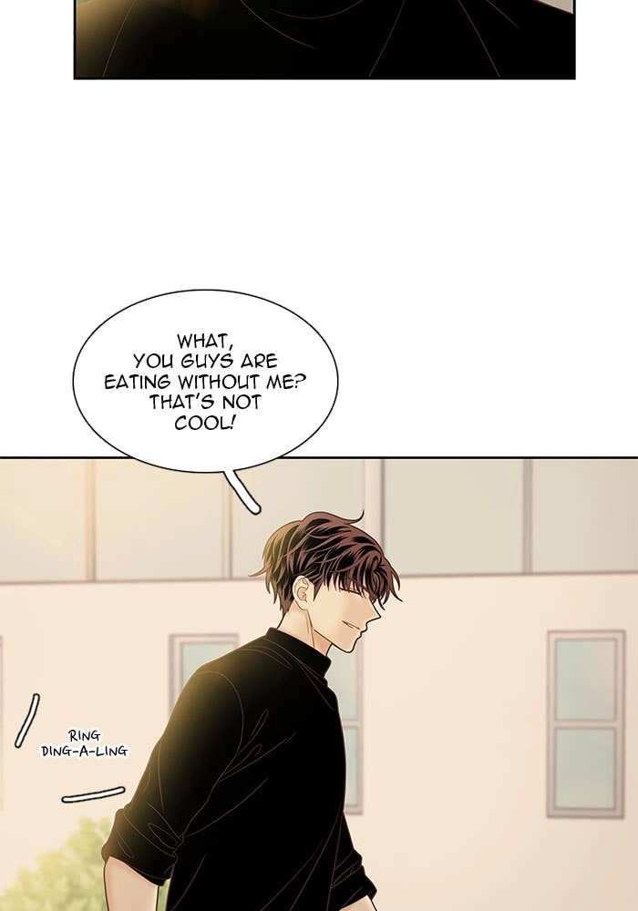 Odd Girl Out Chapter 260 Page 78