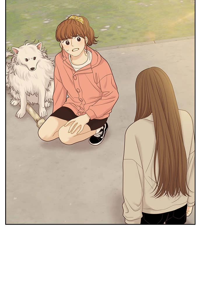Odd Girl Out Chapter 261 Page 13