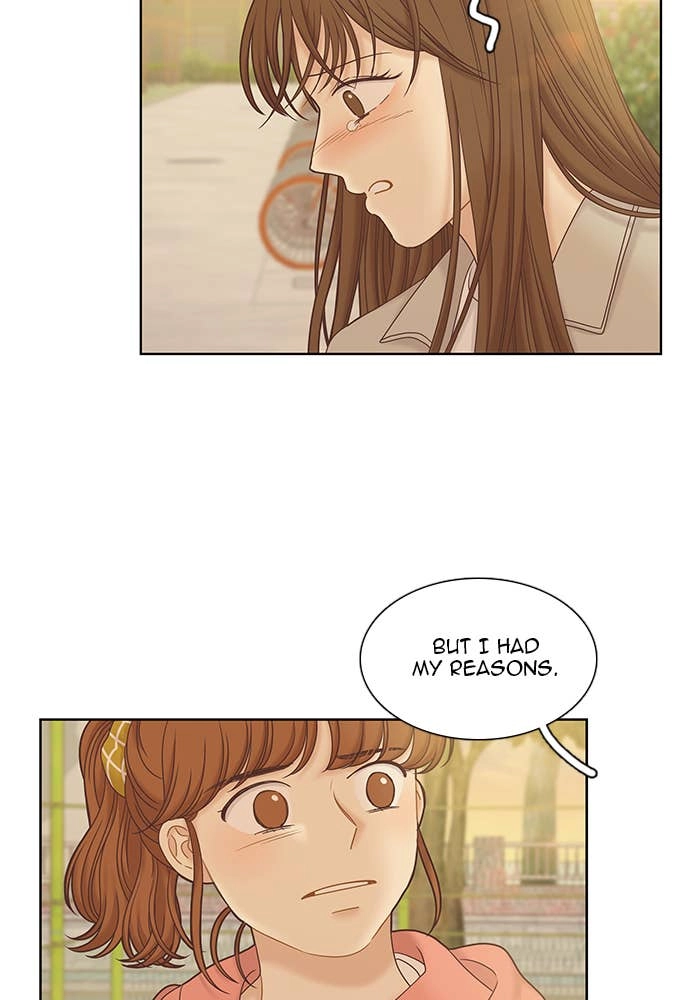 Odd Girl Out Chapter 261 Page 16