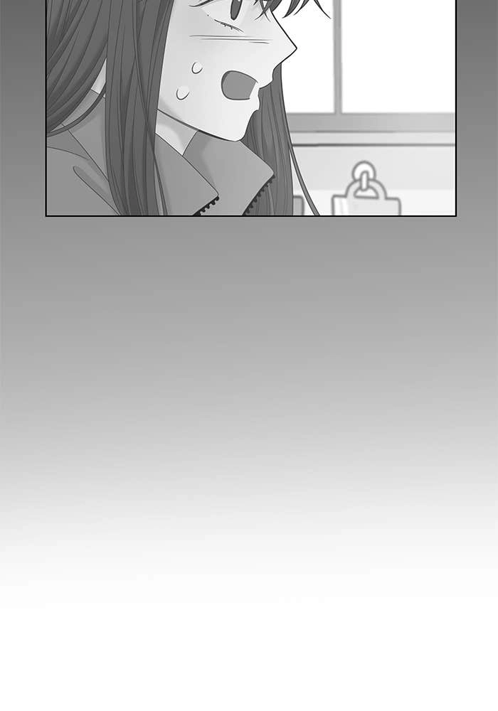 Odd Girl Out Chapter 261 Page 18