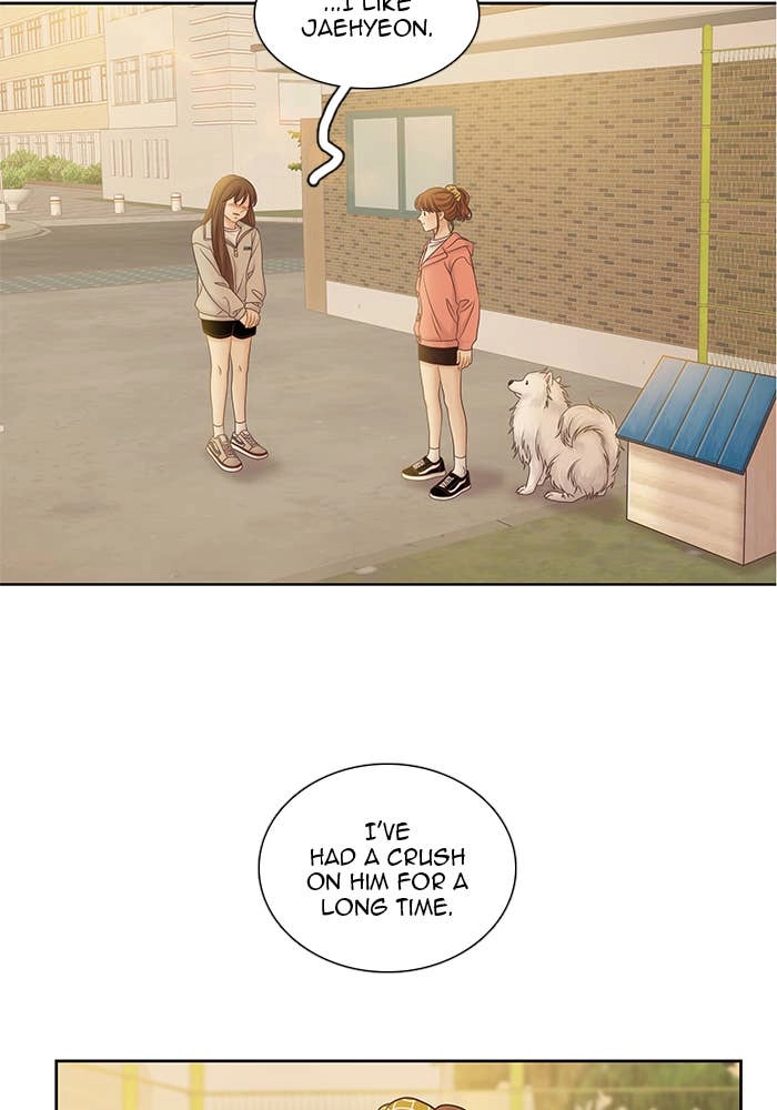 Odd Girl Out Chapter 261 Page 20