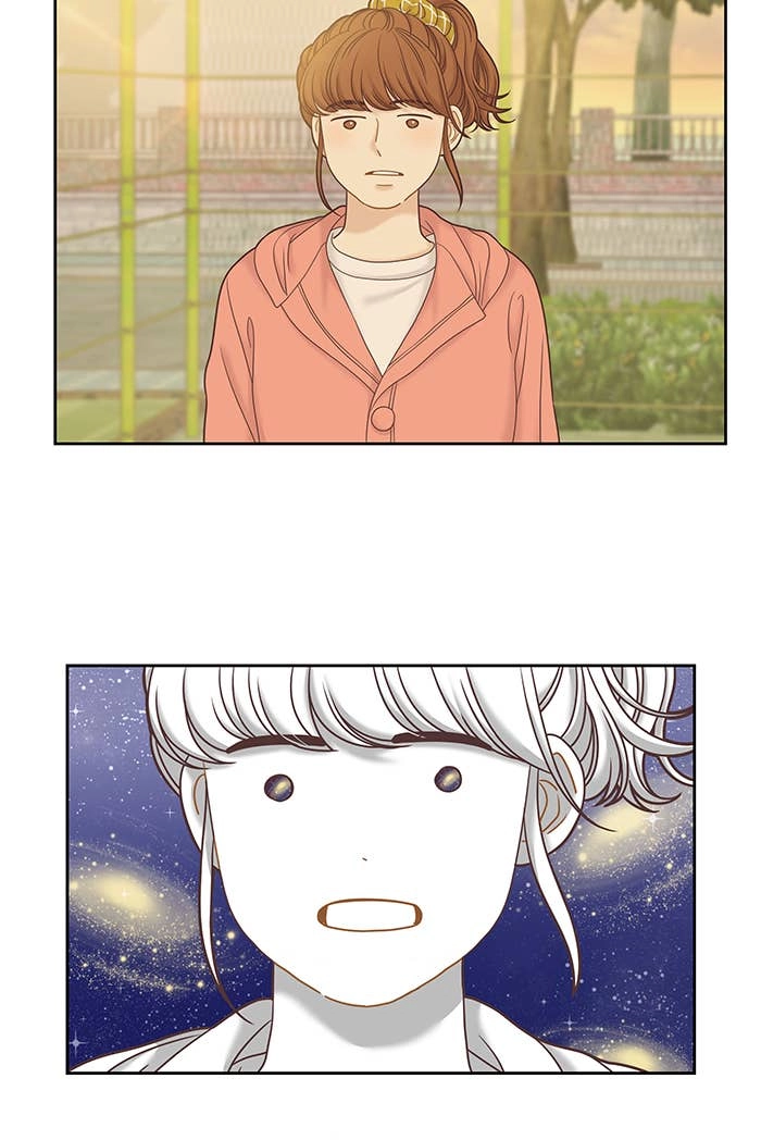 Odd Girl Out Chapter 261 Page 21
