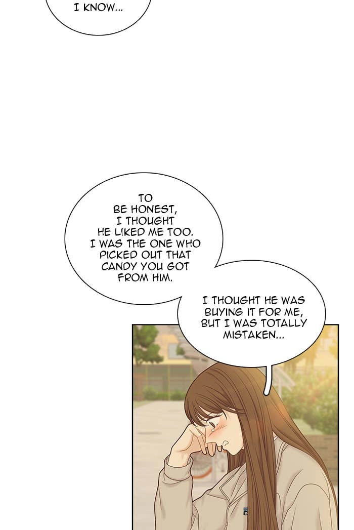 Odd Girl Out Chapter 261 Page 23