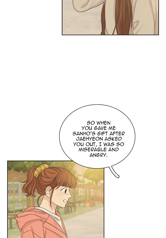Odd Girl Out Chapter 261 Page 24