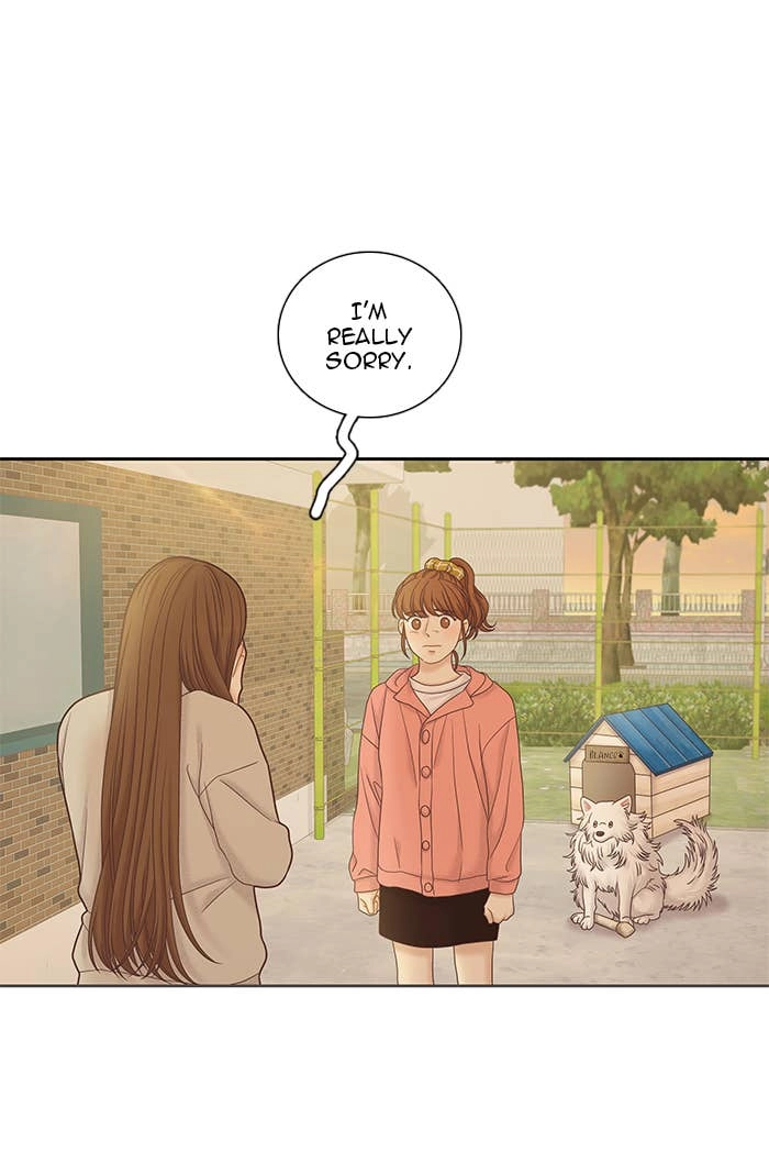 Odd Girl Out Chapter 261 Page 29