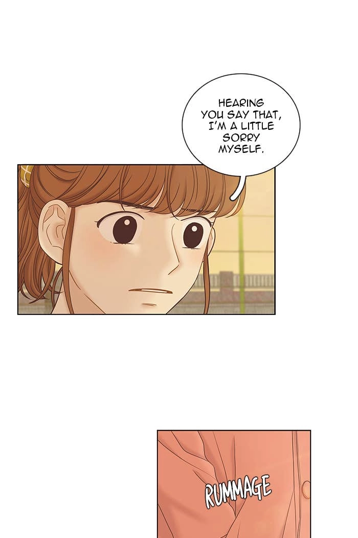 Odd Girl Out Chapter 261 Page 30