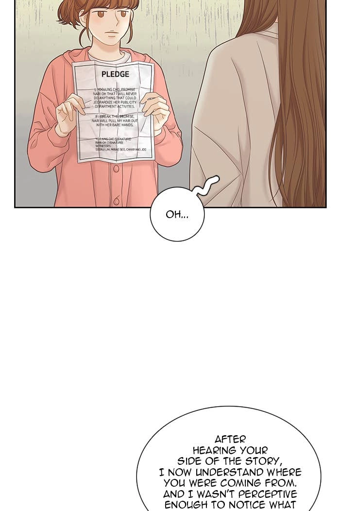Odd Girl Out Chapter 261 Page 32
