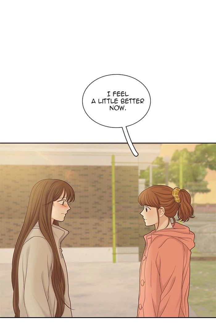 Odd Girl Out Chapter 261 Page 38