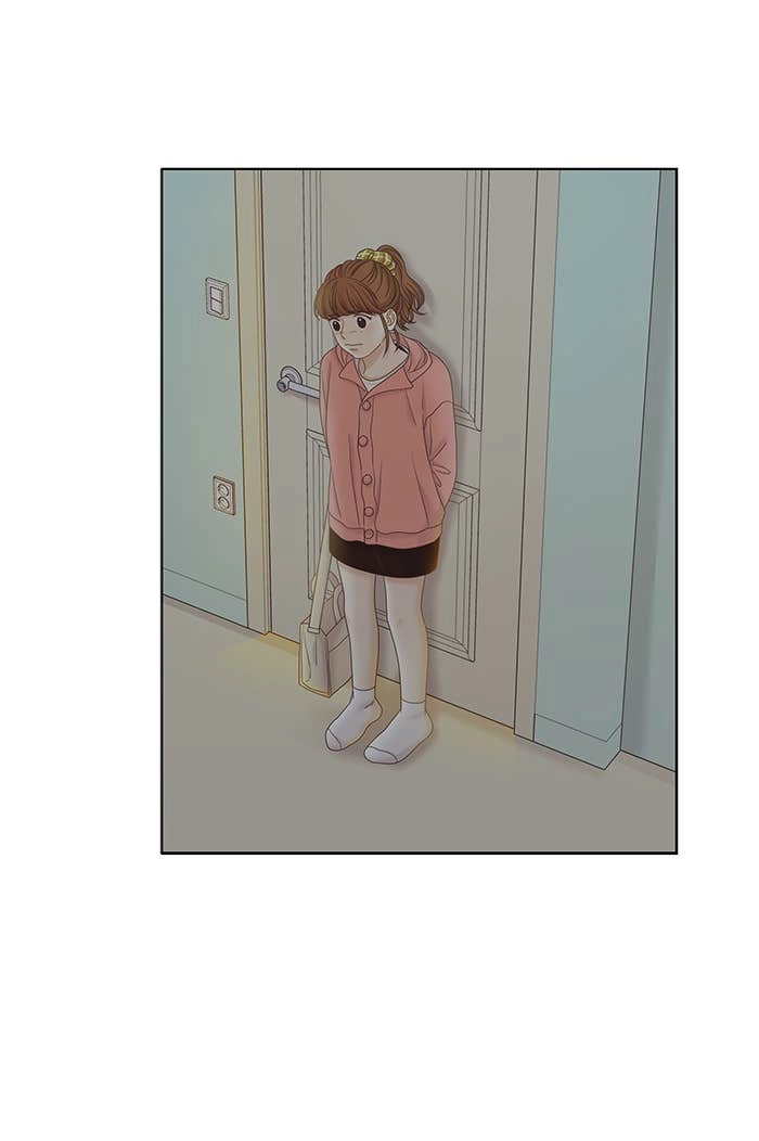 Odd Girl Out Chapter 261 Page 52