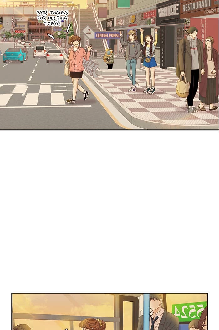Odd Girl Out Chapter 261 Page 75
