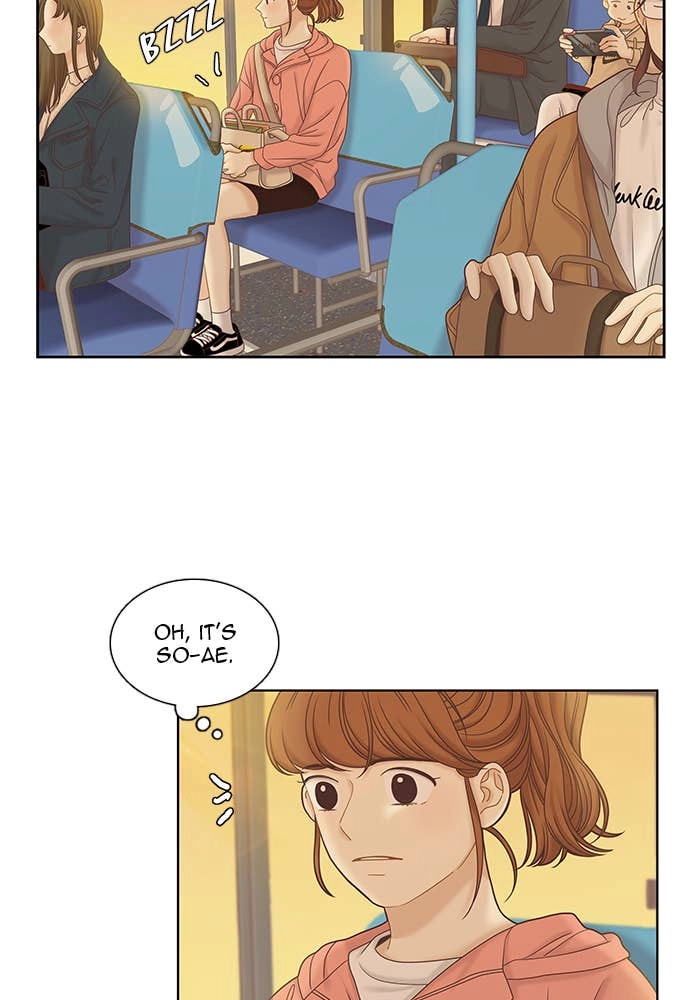 Odd Girl Out Chapter 261 Page 76