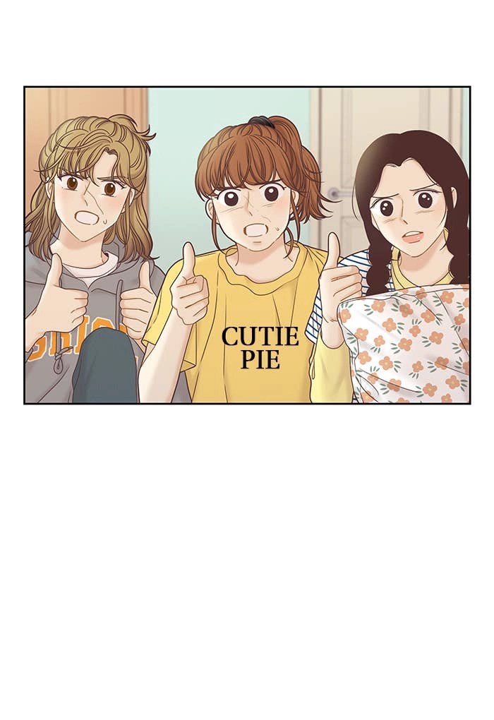 Odd Girl Out Chapter 262 Page 7
