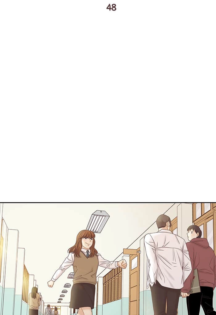 Odd Girl Out Chapter 262 Page 9