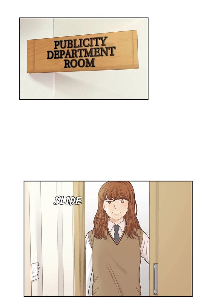 Odd Girl Out Chapter 262 Page 11