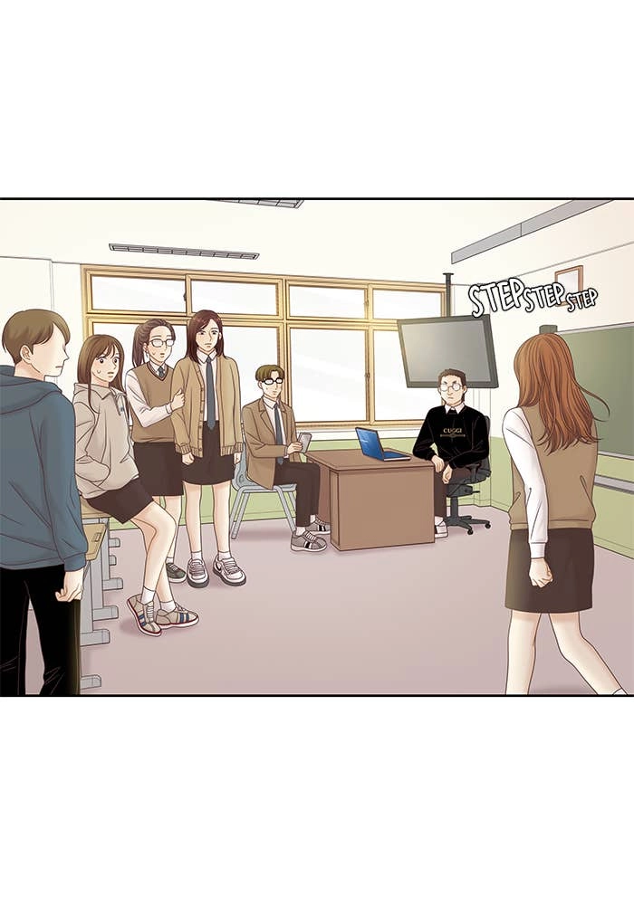 Odd Girl Out Chapter 262 Page 12