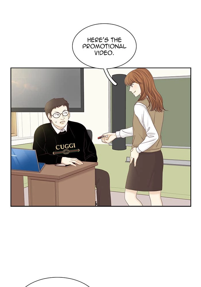 Odd Girl Out Chapter 262 Page 14