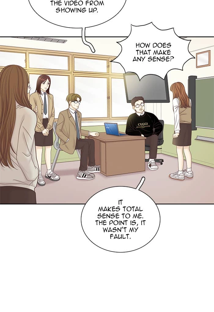 Odd Girl Out Chapter 262 Page 19