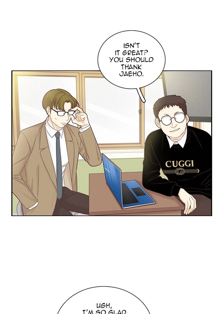 Odd Girl Out Chapter 262 Page 20