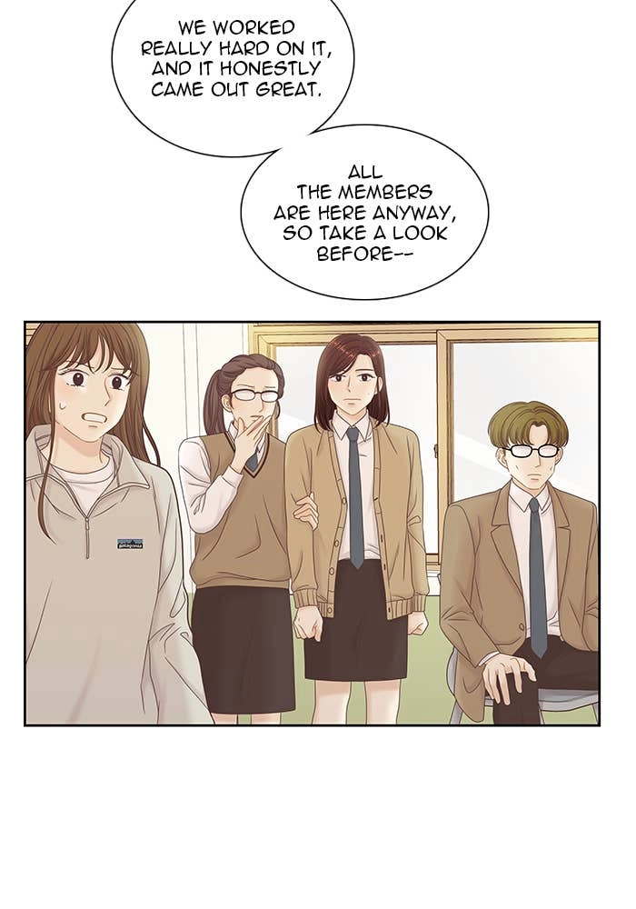 Odd Girl Out Chapter 262 Page 24