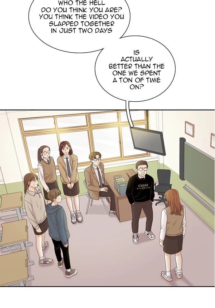 Odd Girl Out Chapter 262 Page 28