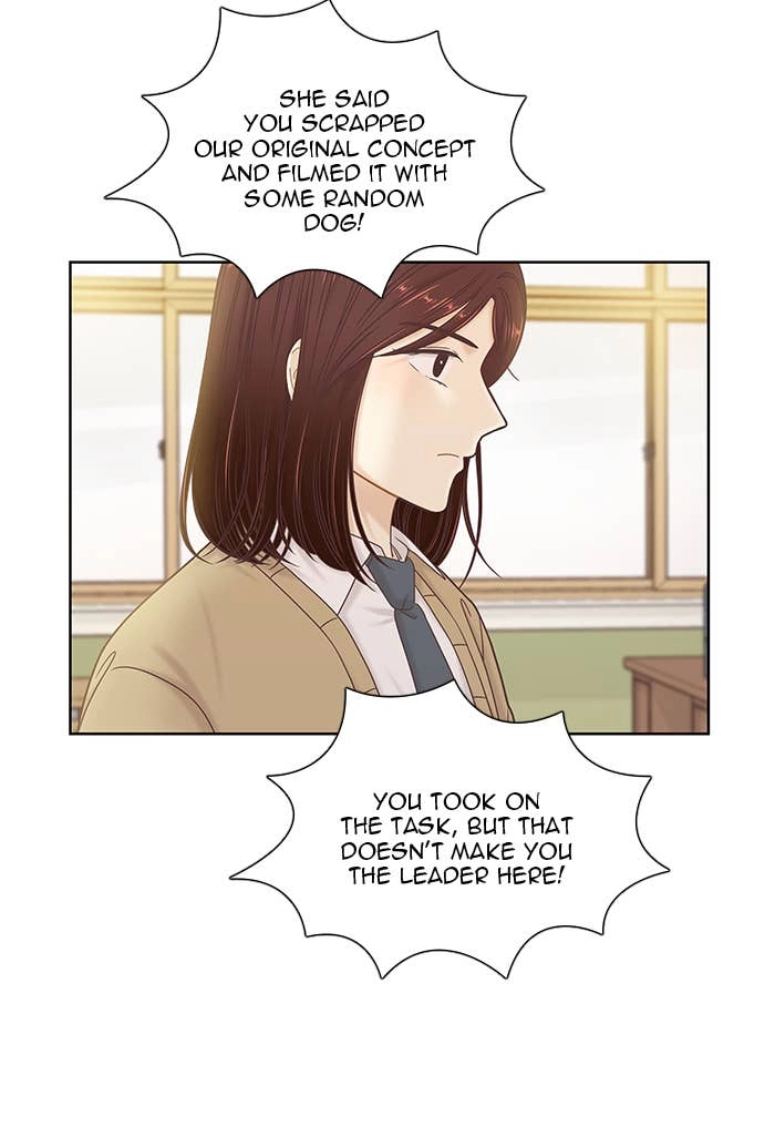 Odd Girl Out Chapter 262 Page 34