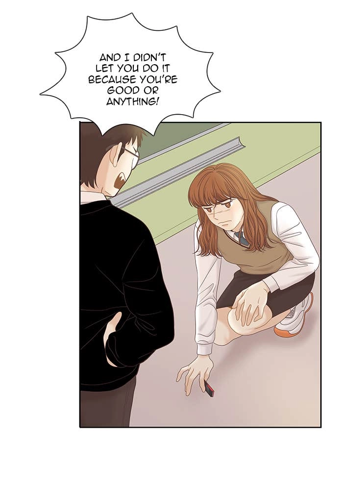 Odd Girl Out Chapter 262 Page 35