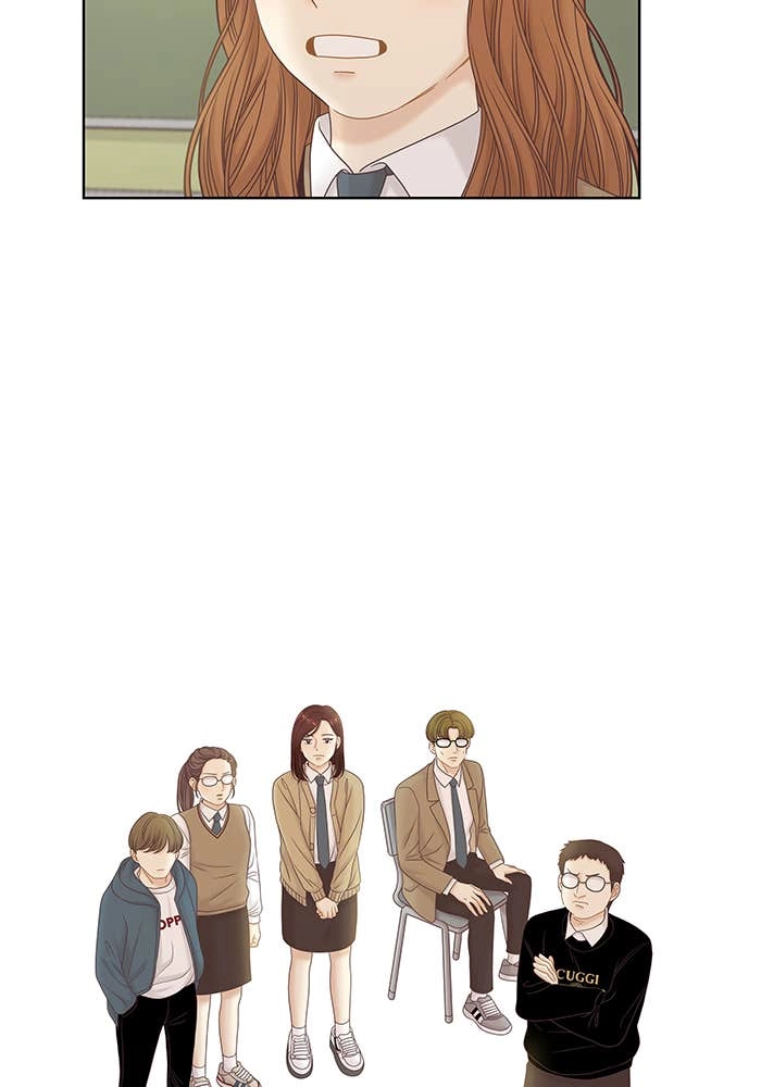 Odd Girl Out Chapter 262 Page 43