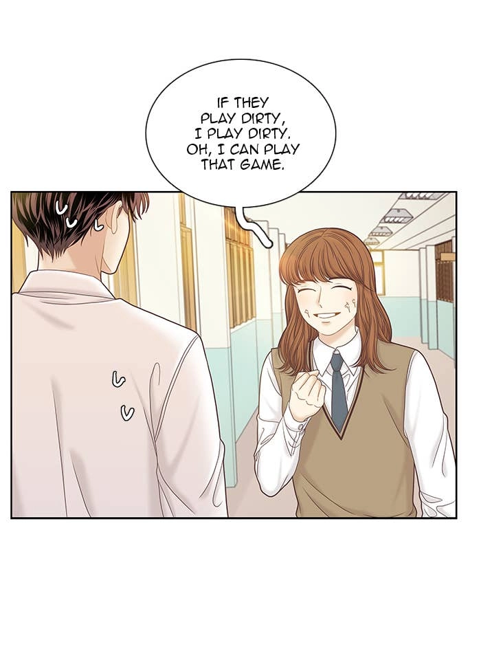Odd Girl Out Chapter 262 Page 73