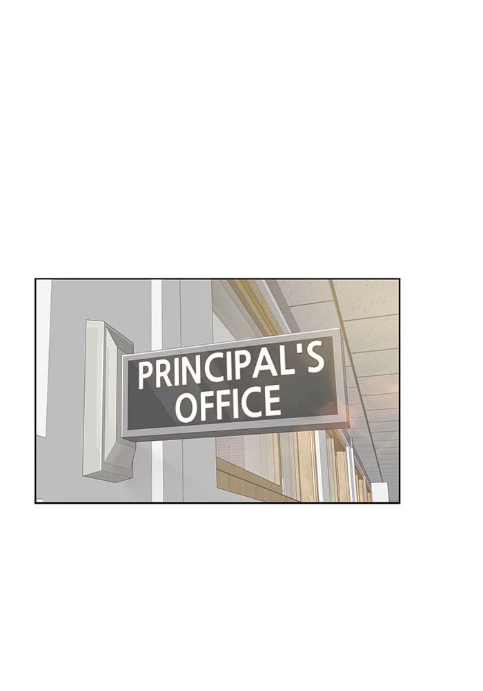 Odd Girl Out Chapter 262 Page 76