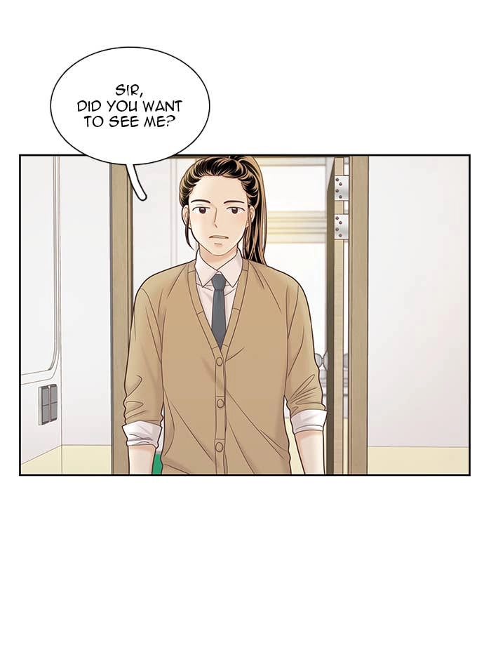 Odd Girl Out Chapter 262 Page 77