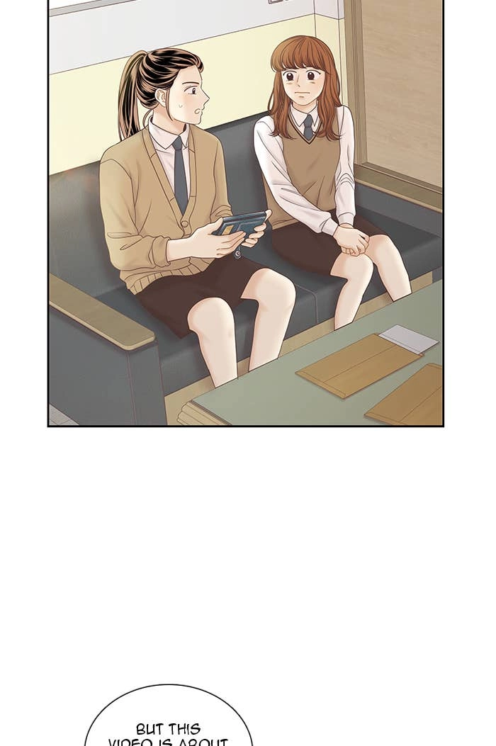 Odd Girl Out Chapter 263 Page 5
