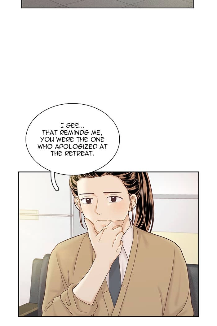 Odd Girl Out Chapter 263 Page 9