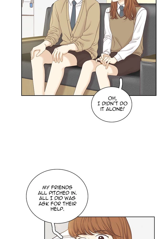 Odd Girl Out Chapter 263 Page 12
