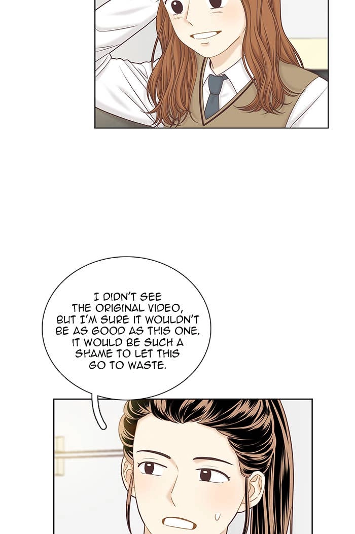 Odd Girl Out Chapter 263 Page 13