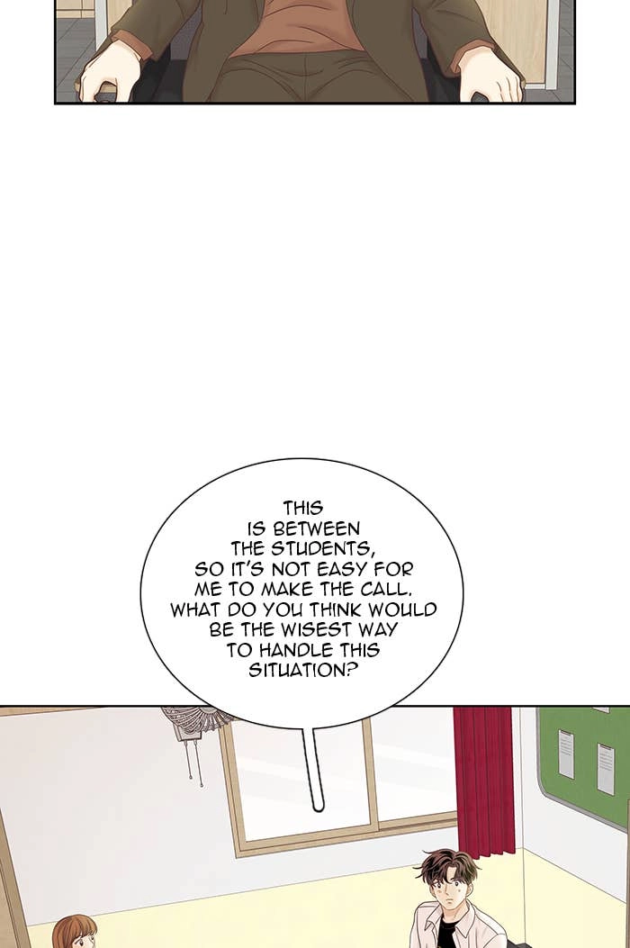 Odd Girl Out Chapter 263 Page 15
