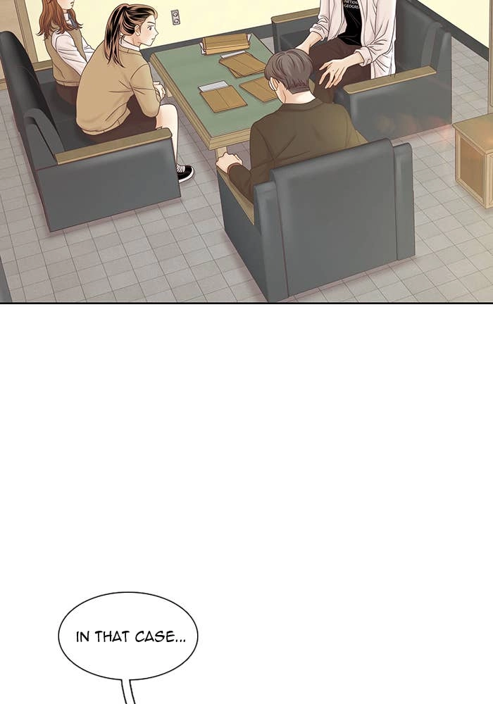 Odd Girl Out Chapter 263 Page 16