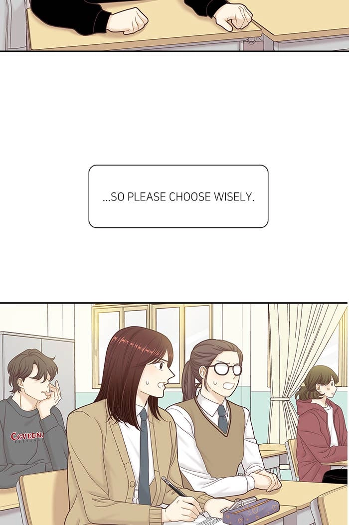 Odd Girl Out Chapter 263 Page 23