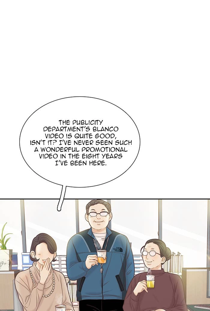Odd Girl Out Chapter 263 Page 40