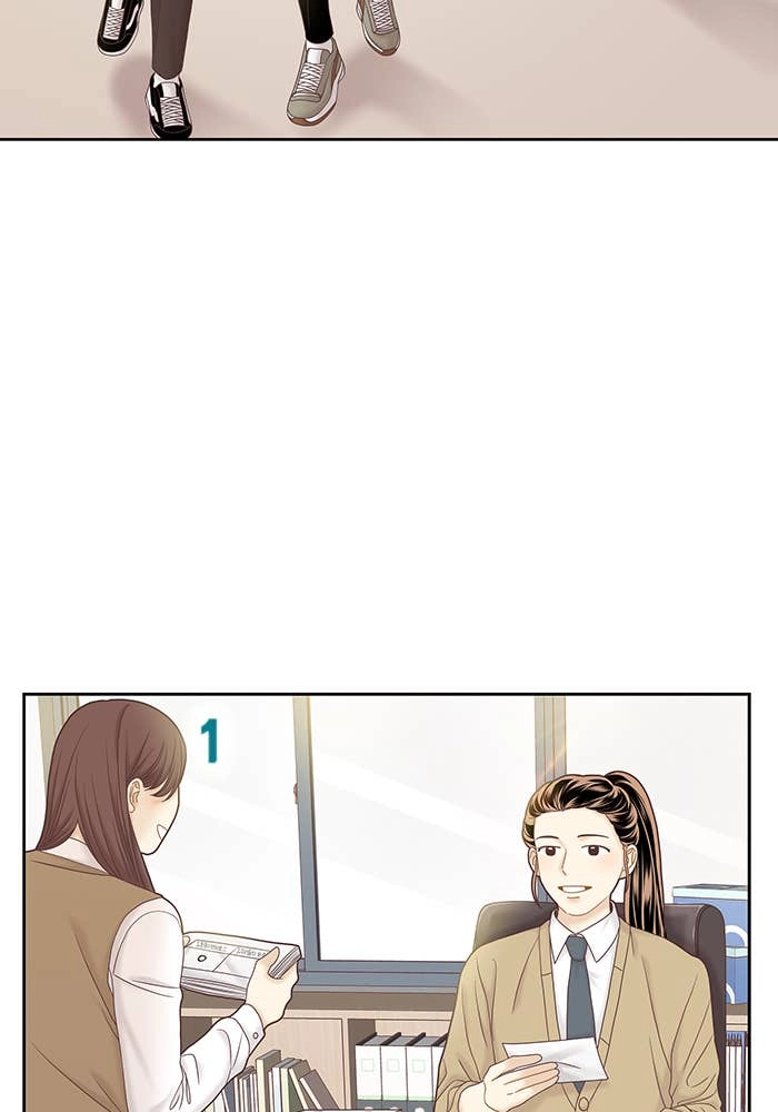 Odd Girl Out Chapter 263 Page 43