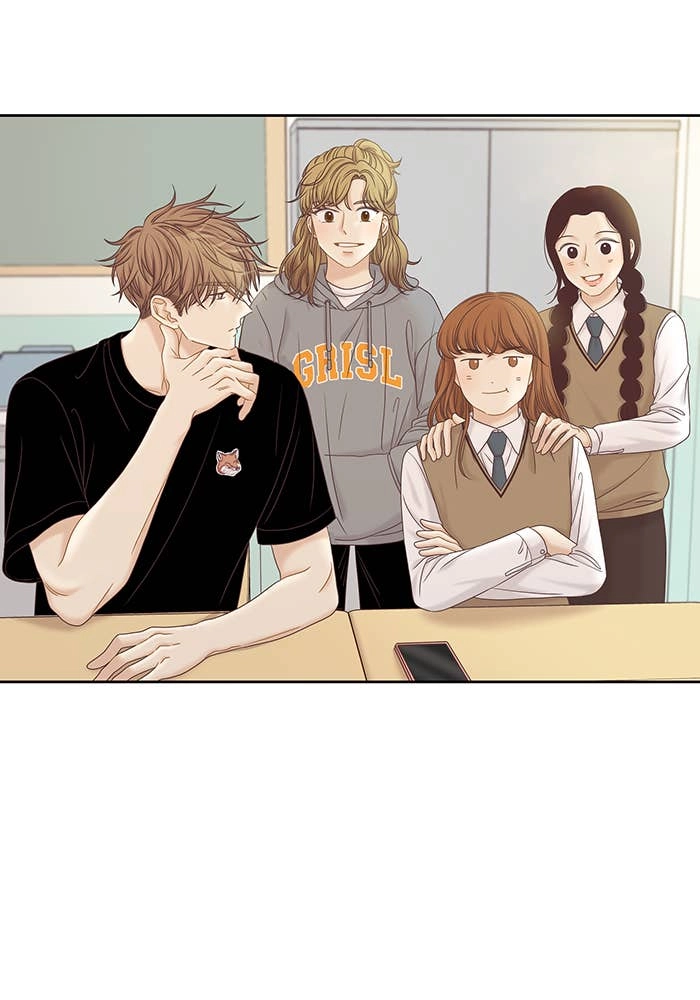 Odd Girl Out Chapter 263 Page 47