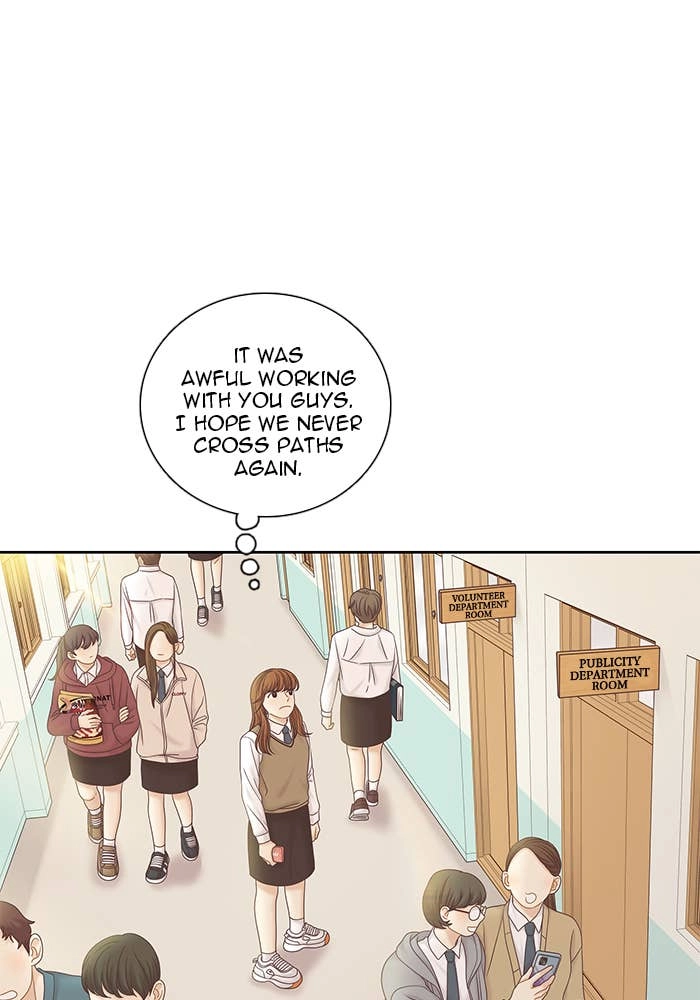 Odd Girl Out Chapter 263 Page 60