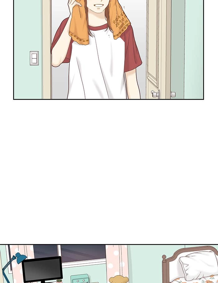 Odd Girl Out Chapter 263 Page 65