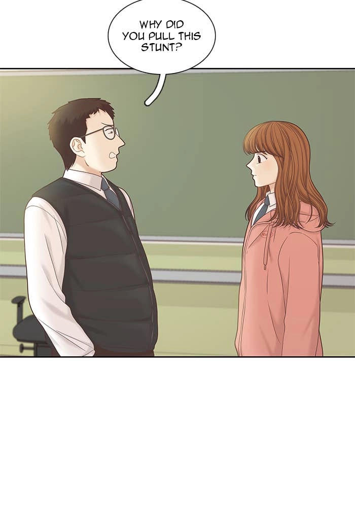 Odd Girl Out Chapter 264 Page 14